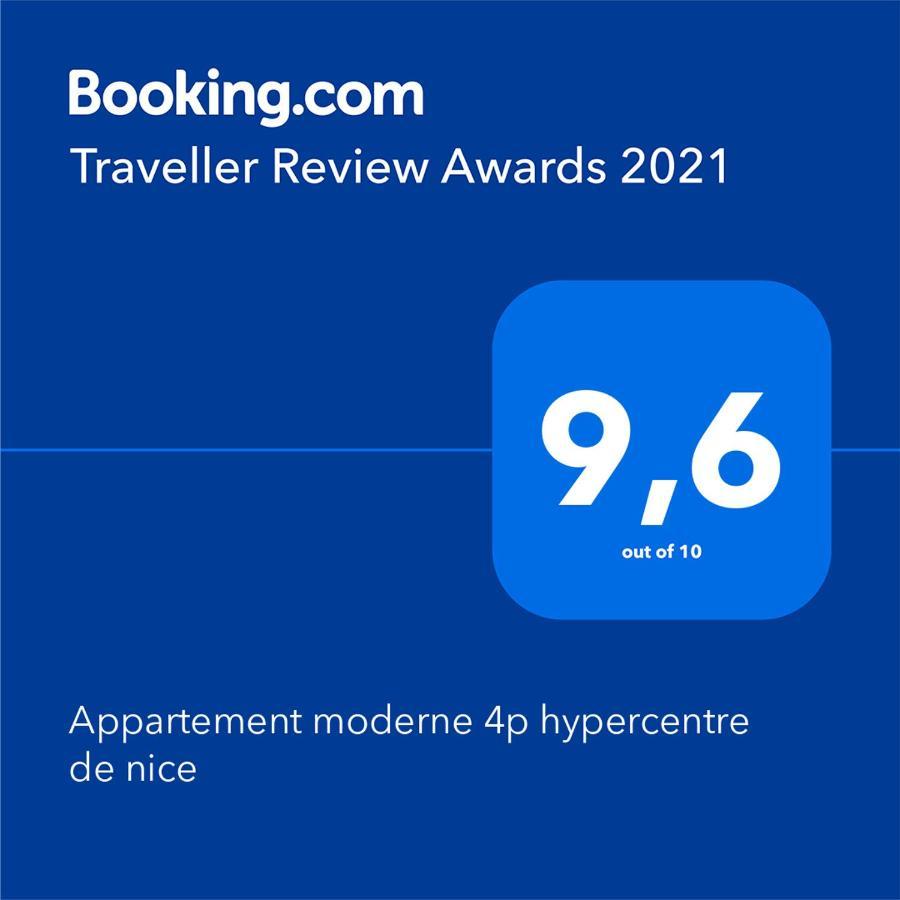 Appartement Moderne 4P Hypercentre De Nicea Zewnętrze zdjęcie